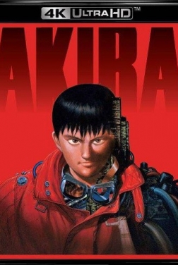 Akira 2022