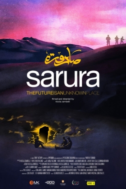 SARURA - The future is an unknown place 2022