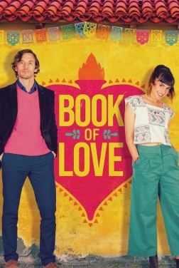 Book of love 2022