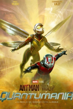 Ant-Man and The Wasp: Quantumania 2023
