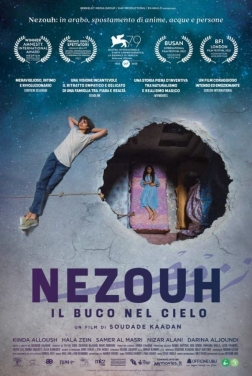 Nezouh - il Buco nel cielo 2023
