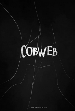 Cobweb 2023
