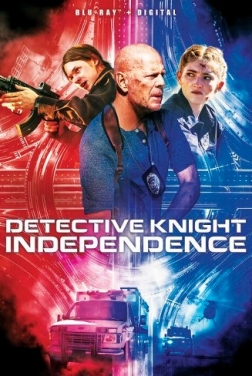 Detective Knight: Independence 2023