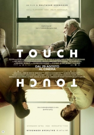 Touch 2024