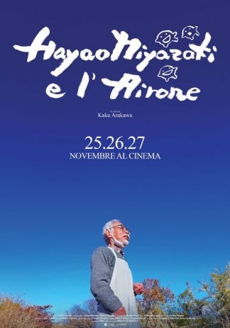 Hayao Miyazaki e L'Airone 2024